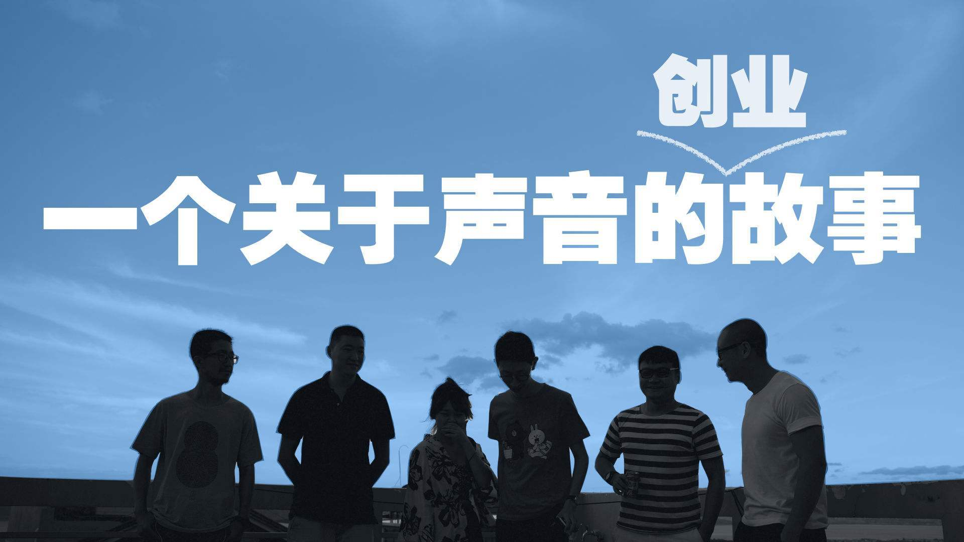 分类-安卓应用网赚项目-副业赚钱-互联网创业-资源整合随创网赚